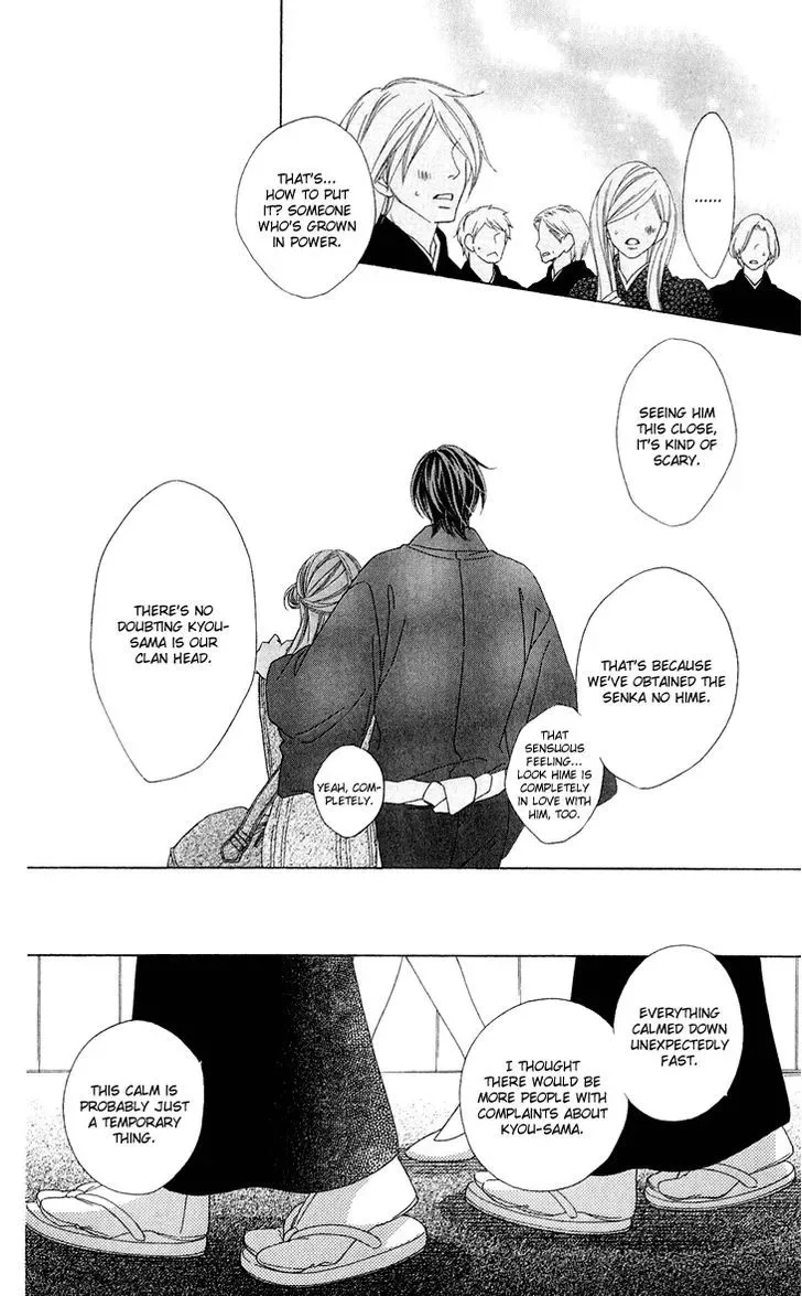 Black Bird Chapter 39 page 21