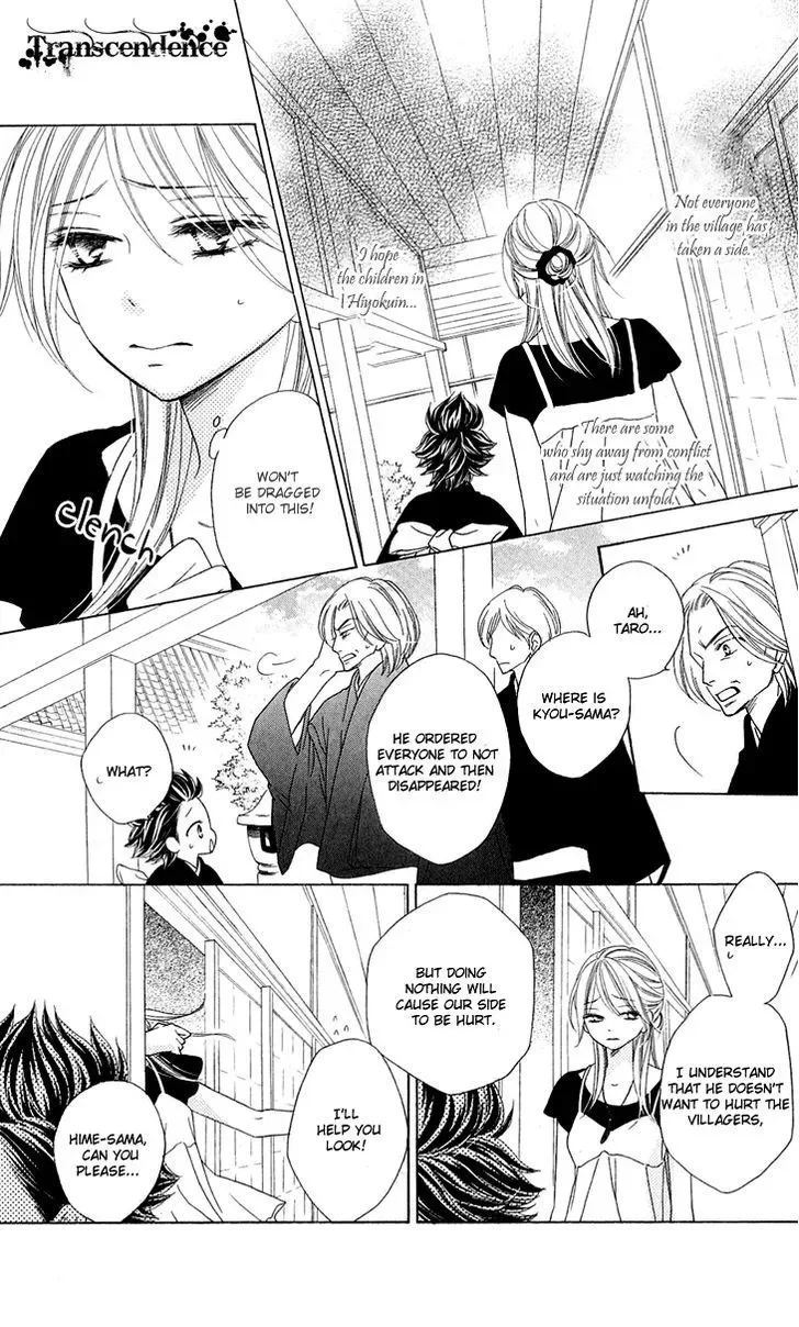 Black Bird Chapter 43 page 31