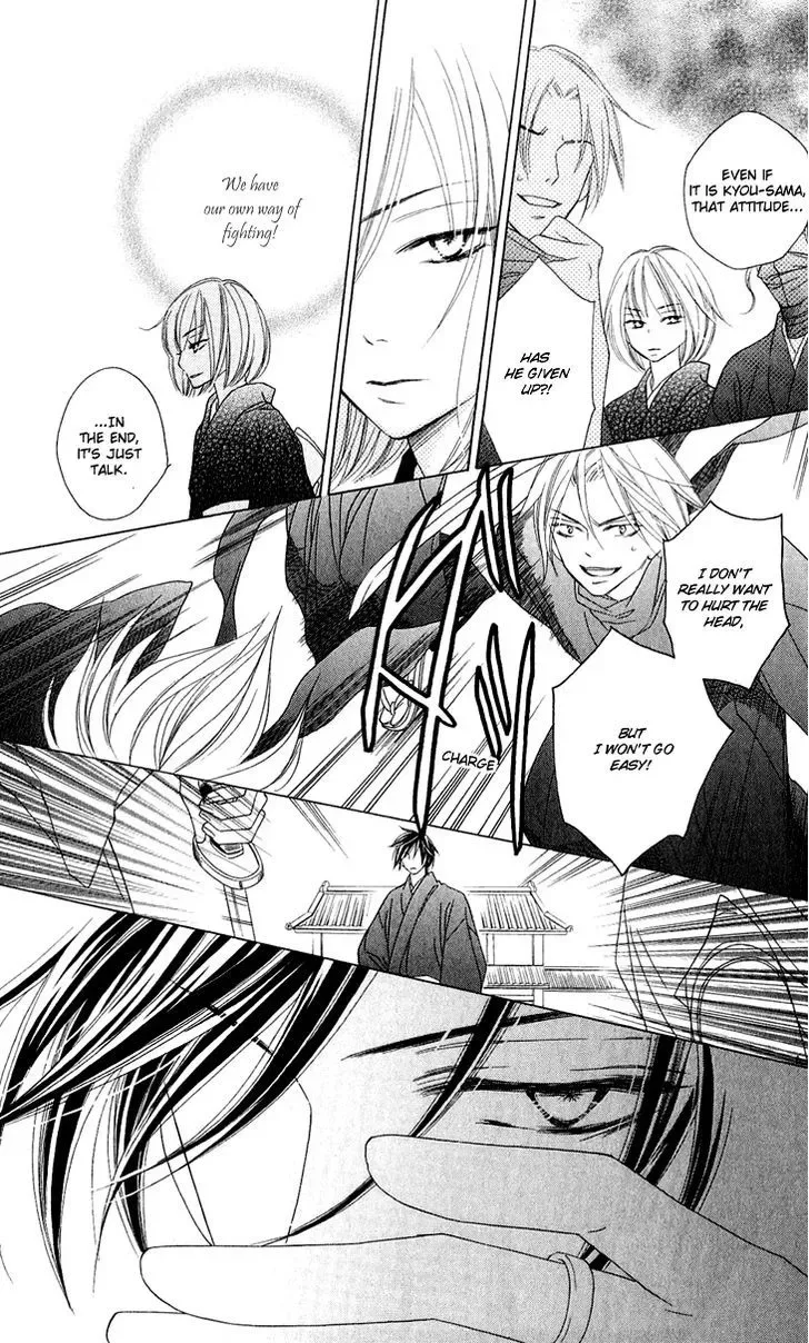 Black Bird Chapter 43 page 36