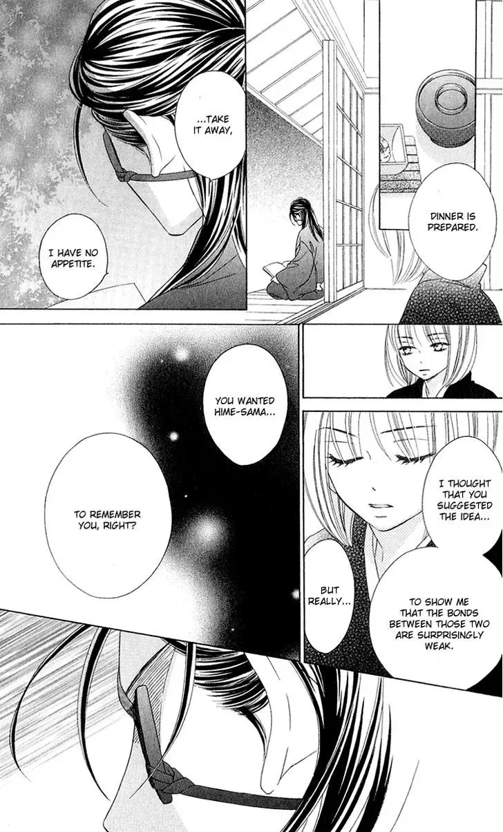 Black Bird Chapter 41 page 42