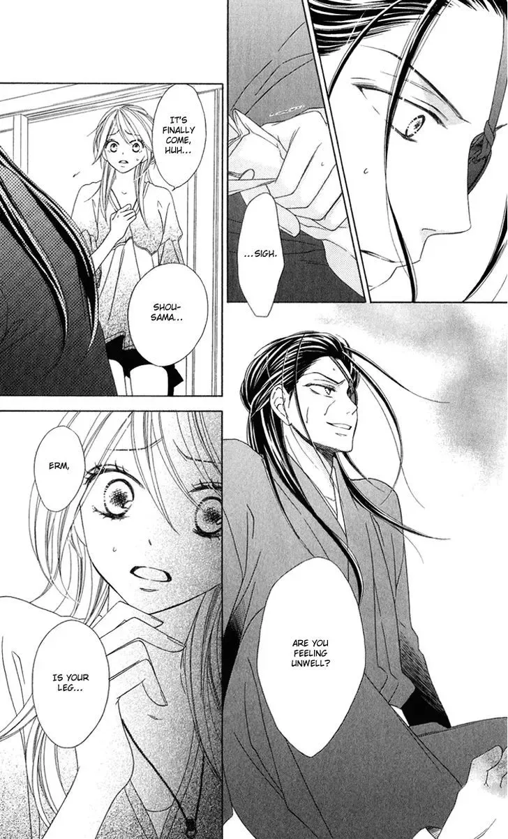 Black Bird Chapter 49 page 23