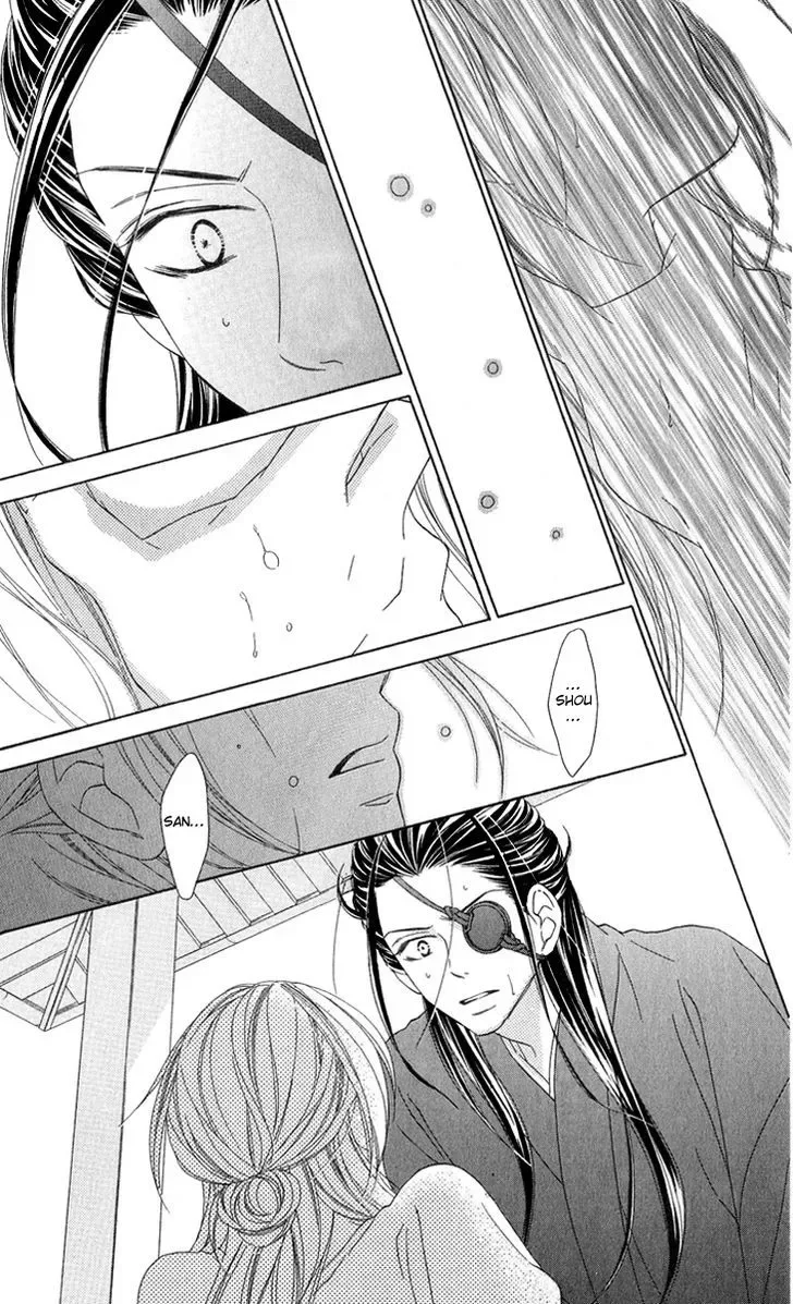 Black Bird Chapter 49 page 39