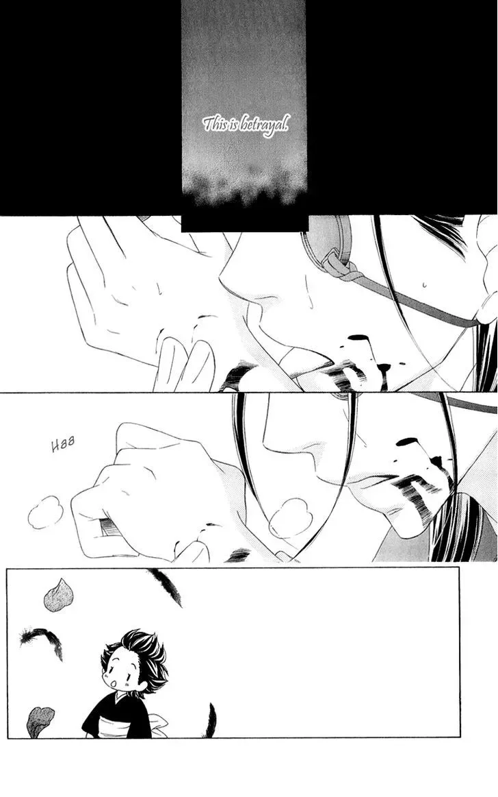 Black Bird Chapter 51 page 3