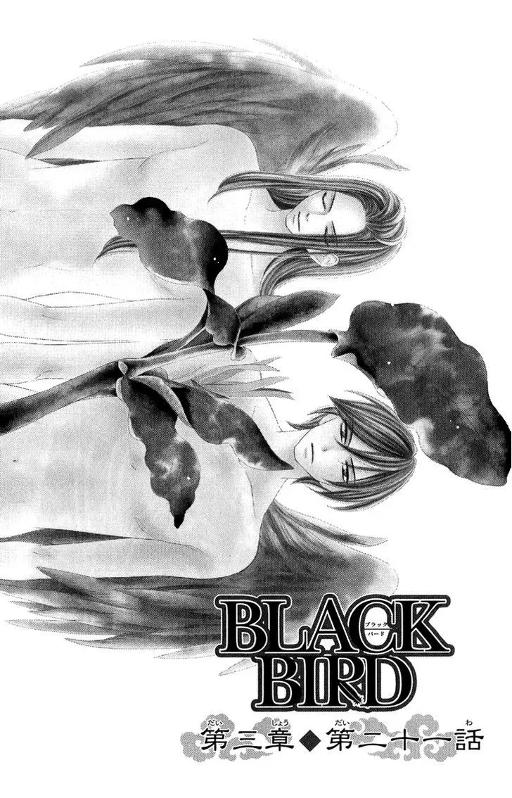 Black Bird Chapter 53 page 2