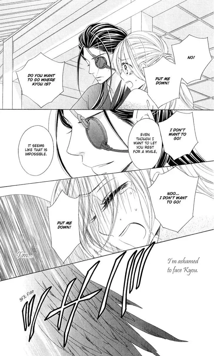 Black Bird Chapter 51 page 10