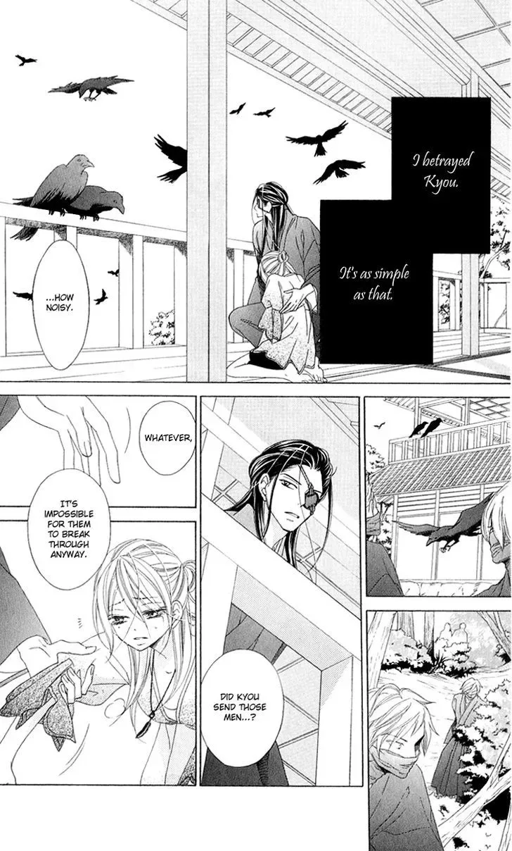 Black Bird Chapter 51 page 8