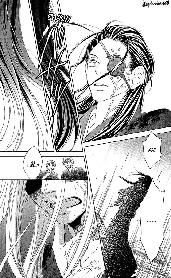 Black Bird Chapter 53 page 14