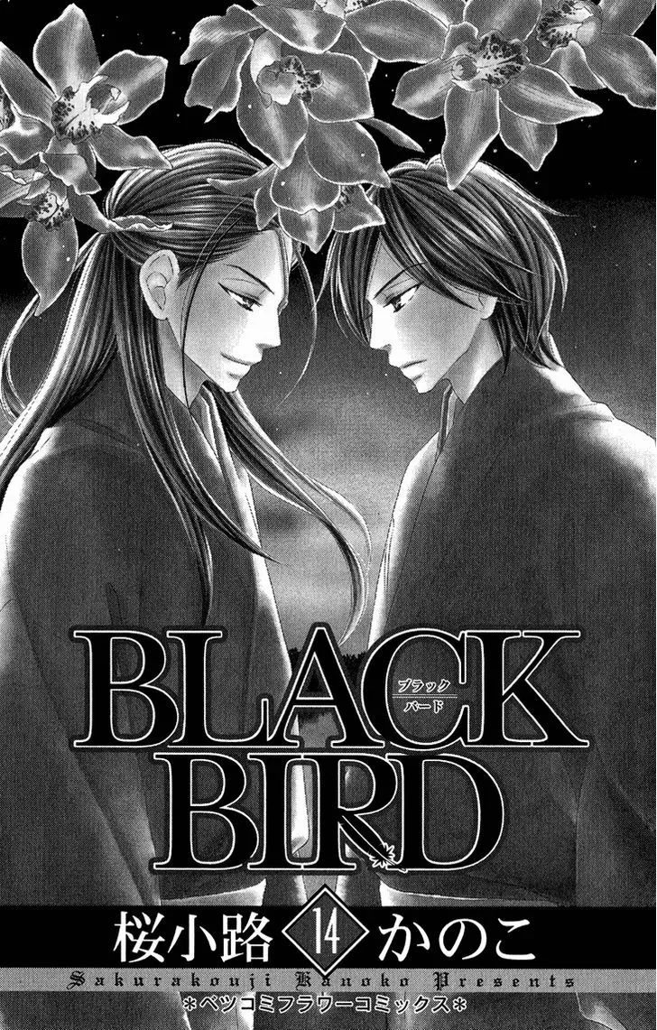Black Bird Chapter 52 page 3