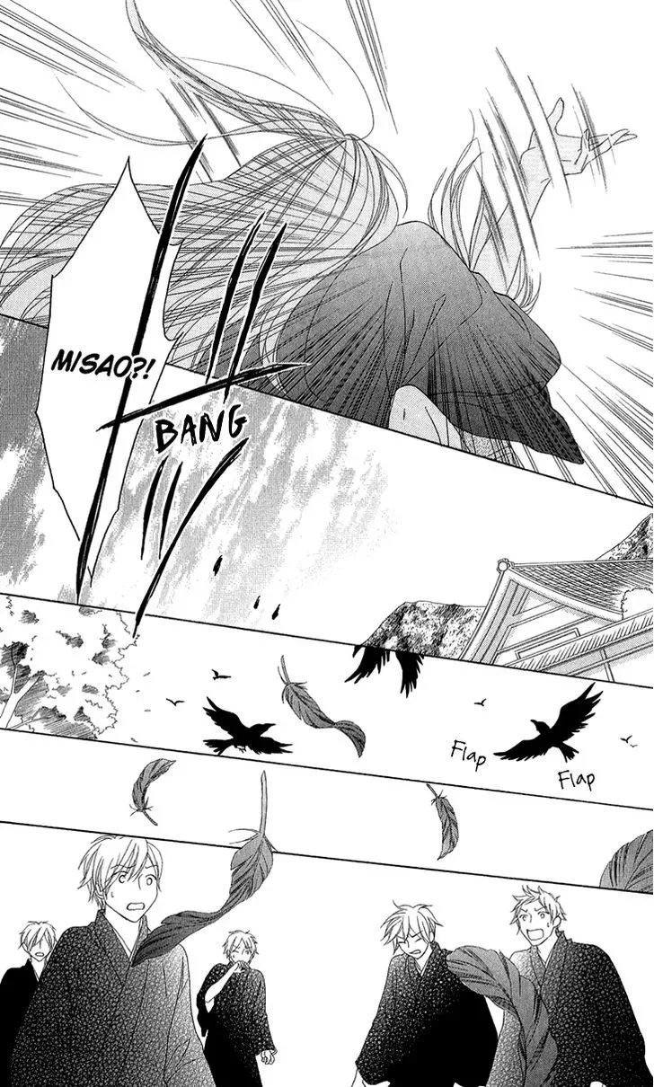 Black Bird Chapter 53 page 26