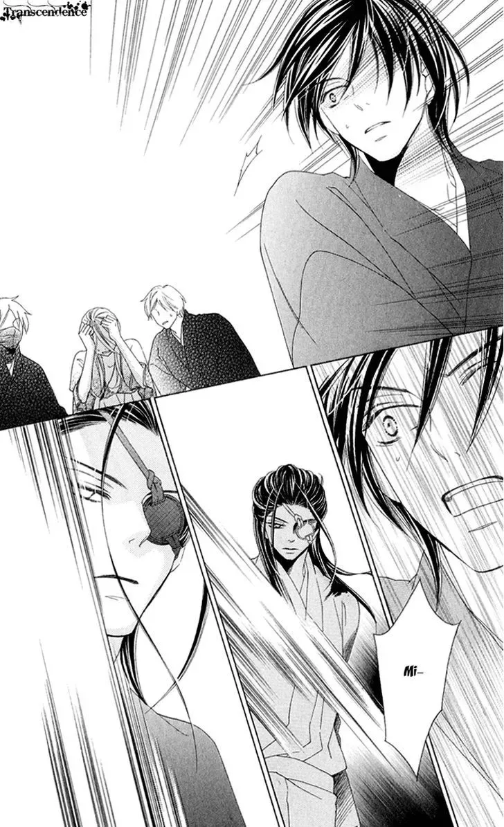 Black Bird Chapter 51 page 41