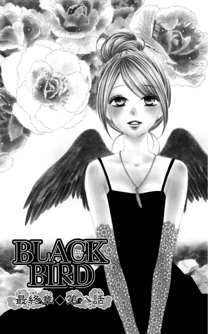 Black Bird Chapter 61 page 1