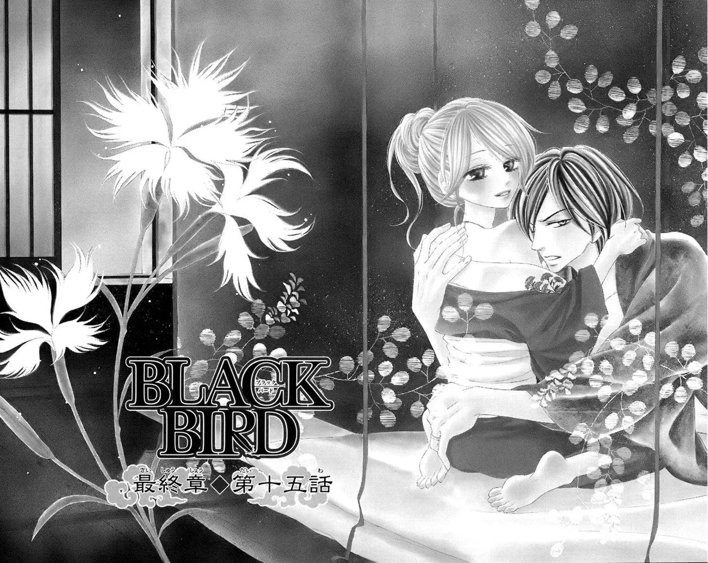 Black Bird Chapter 68 page 2