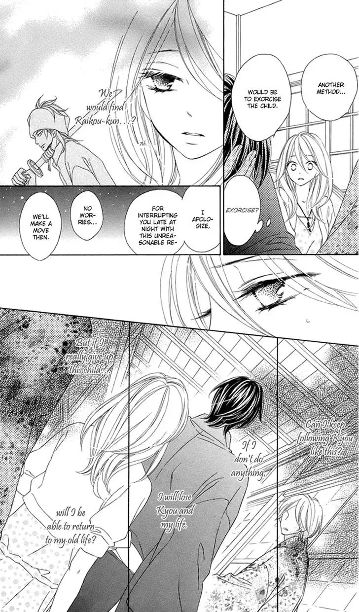 Black Bird Chapter 61 page 11