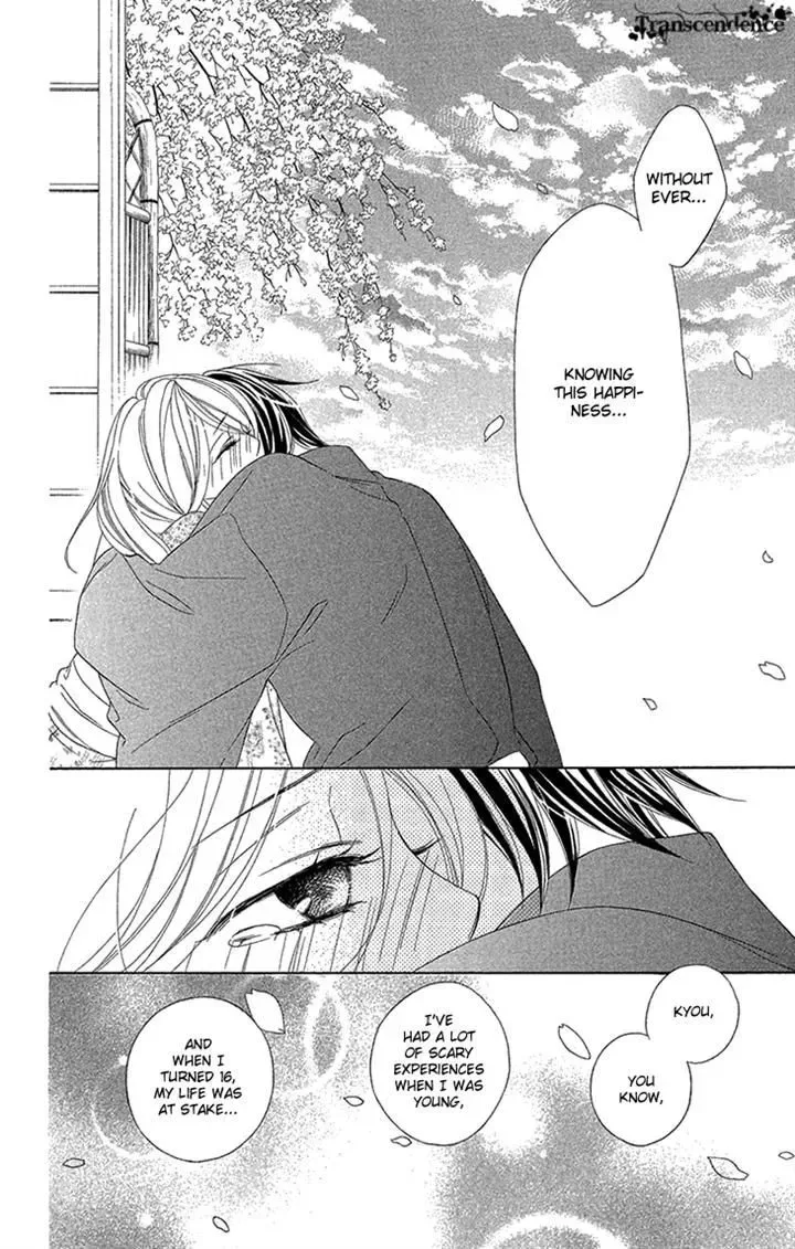 Black Bird Chapter 71 page 20