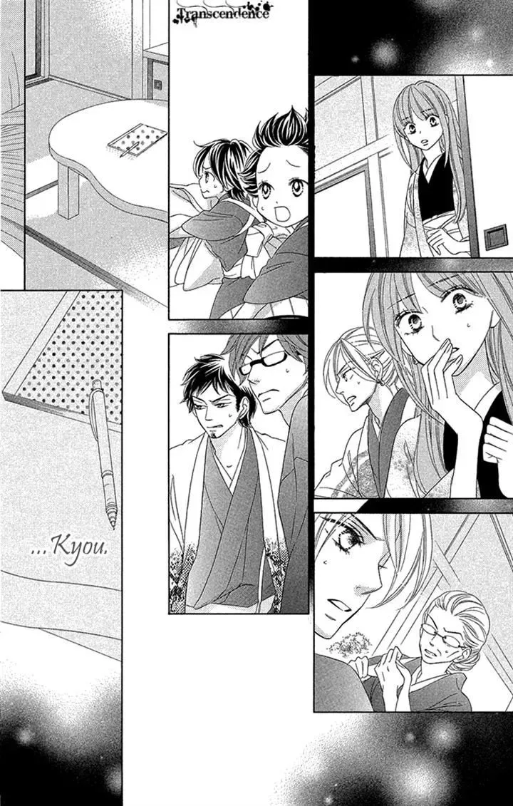 Black Bird Chapter 71 page 28