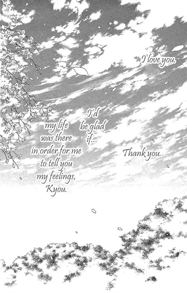 Black Bird Chapter 71 page 32