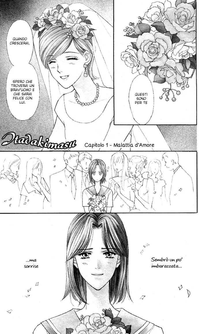 Itadakimasu Chapter 1 page 4
