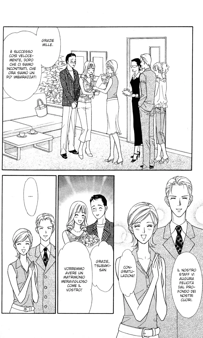 Itadakimasu Chapter 1 page 8