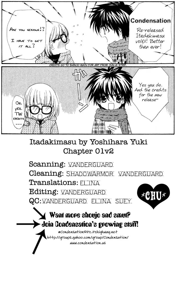 Itadakimasu Chapter 1 page 3