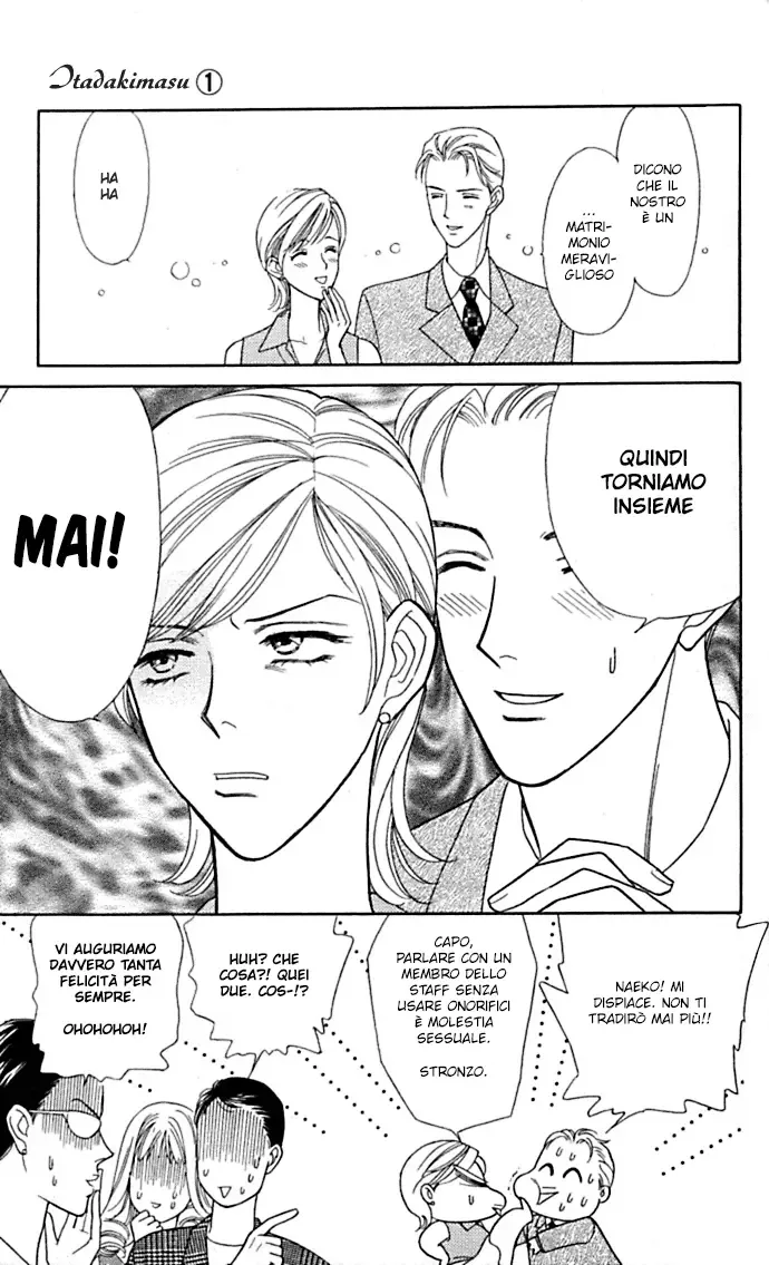 Itadakimasu Chapter 1 page 9