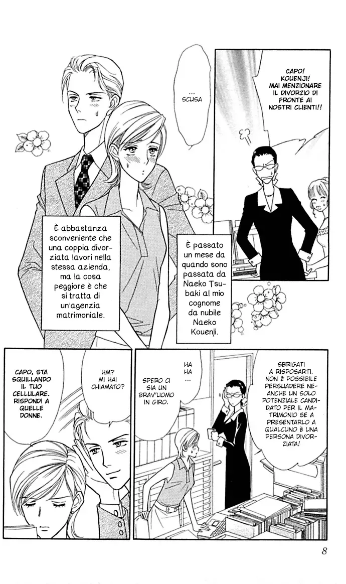 Itadakimasu Chapter 1 page 10
