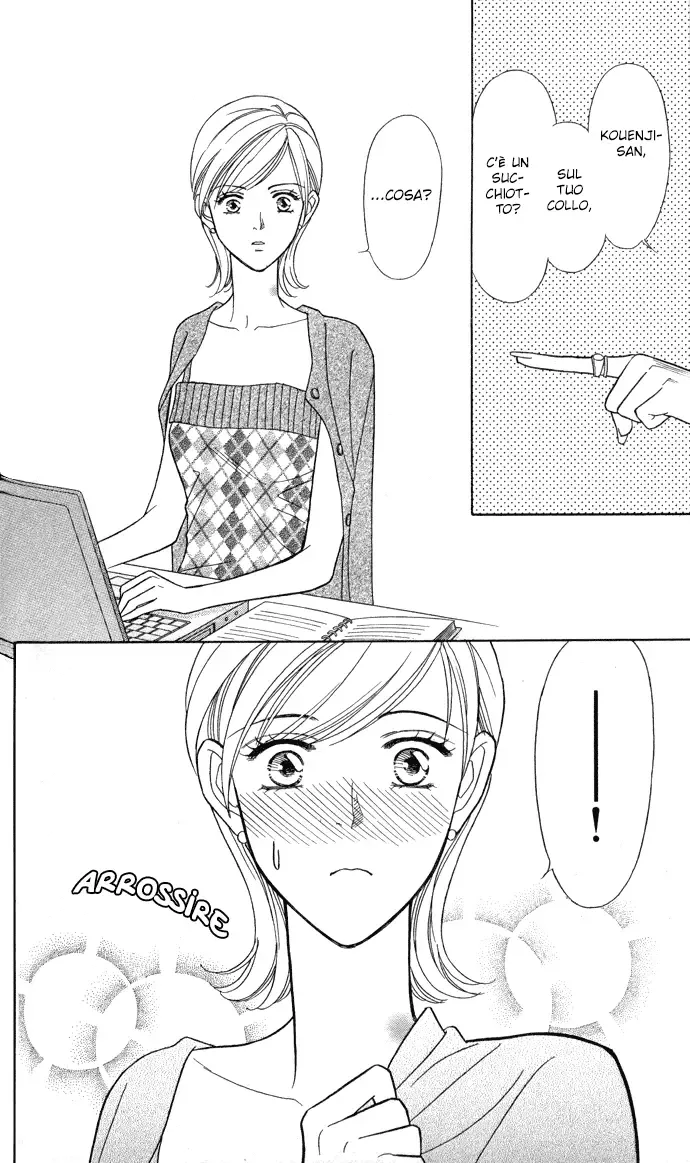 Itadakimasu Chapter 4 page 4