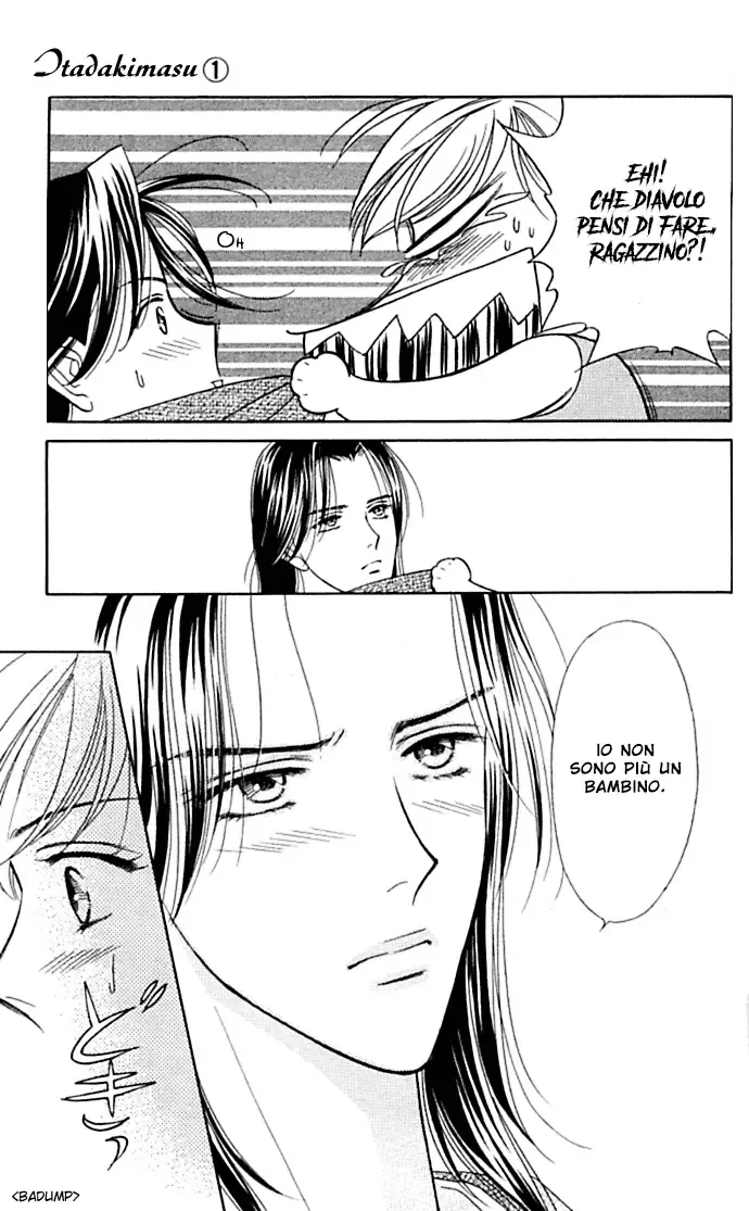 Itadakimasu Chapter 1 page 19