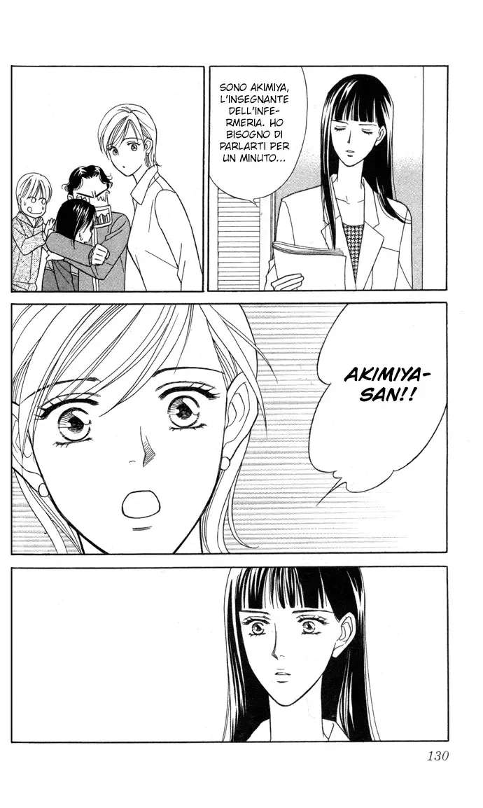 Itadakimasu Chapter 4 page 10