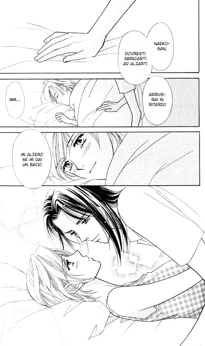 Itadakimasu Chapter 2 page 4