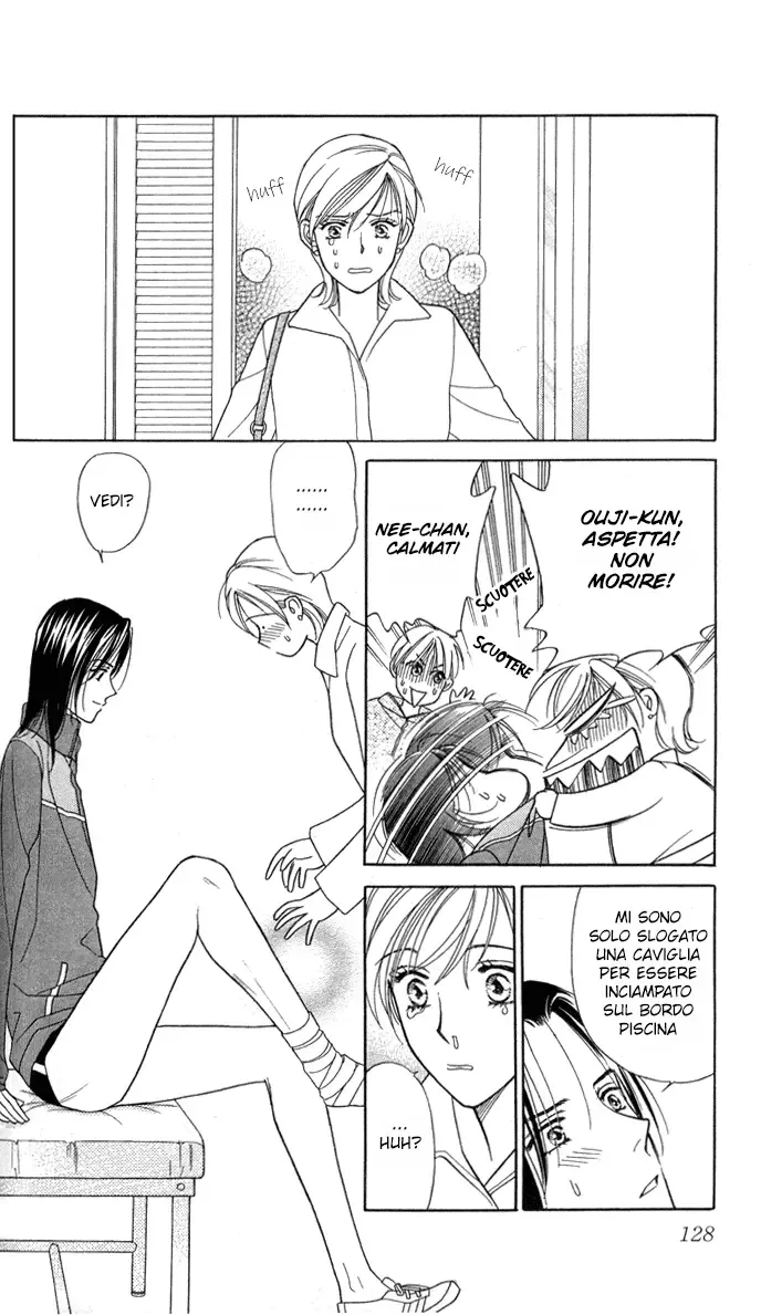 Itadakimasu Chapter 4 page 8