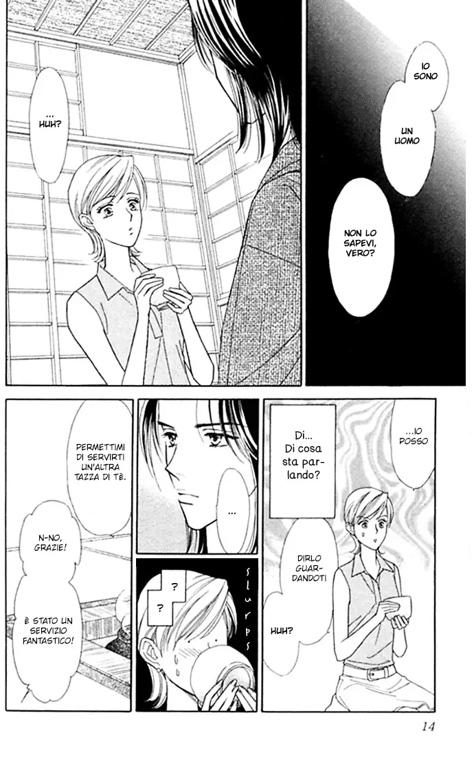 Itadakimasu Chapter 1 page 16