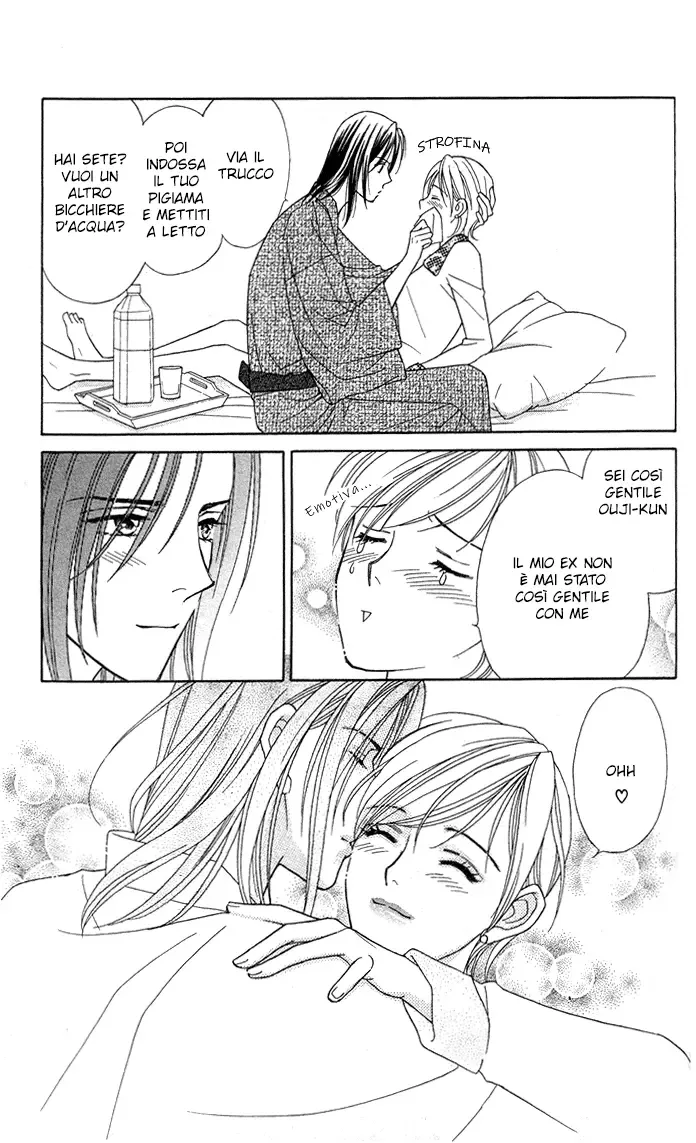 Itadakimasu Chapter 5 page 7