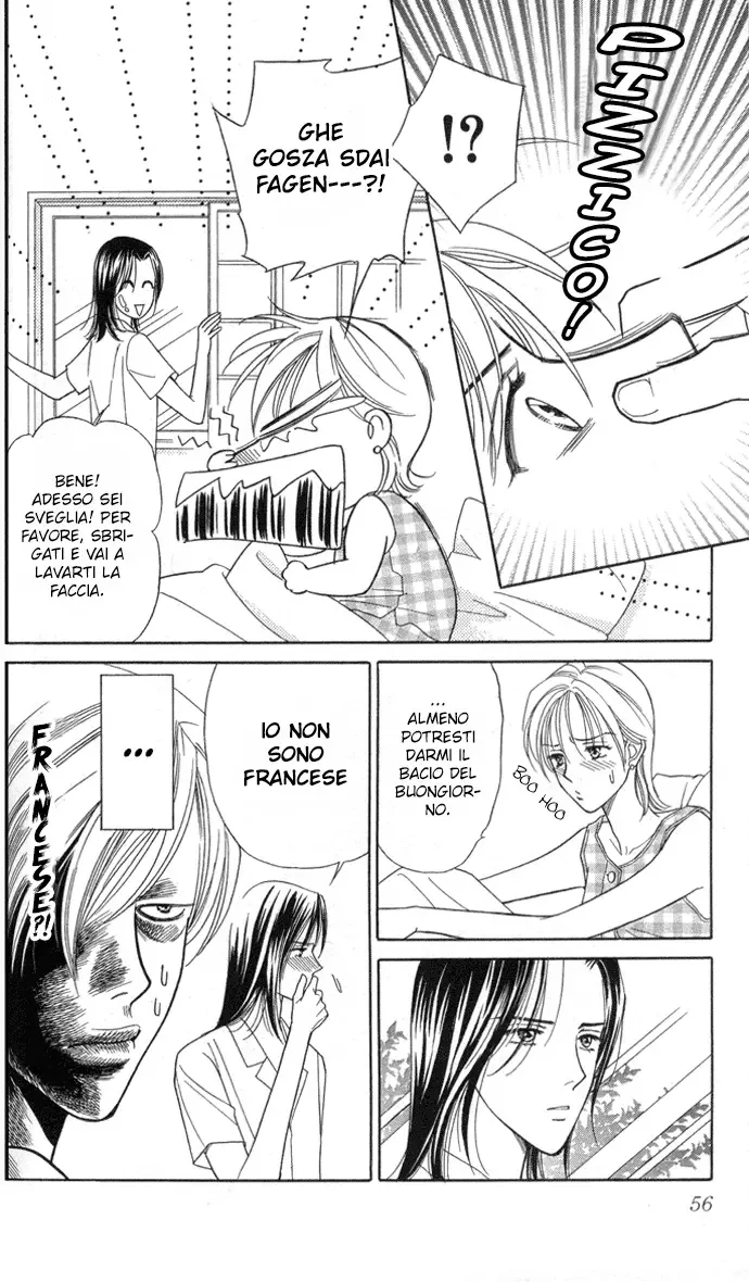 Itadakimasu Chapter 2 page 5
