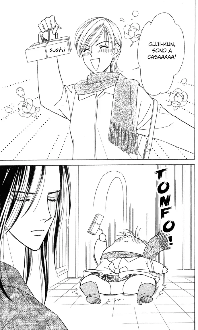 Itadakimasu Chapter 5 page 5