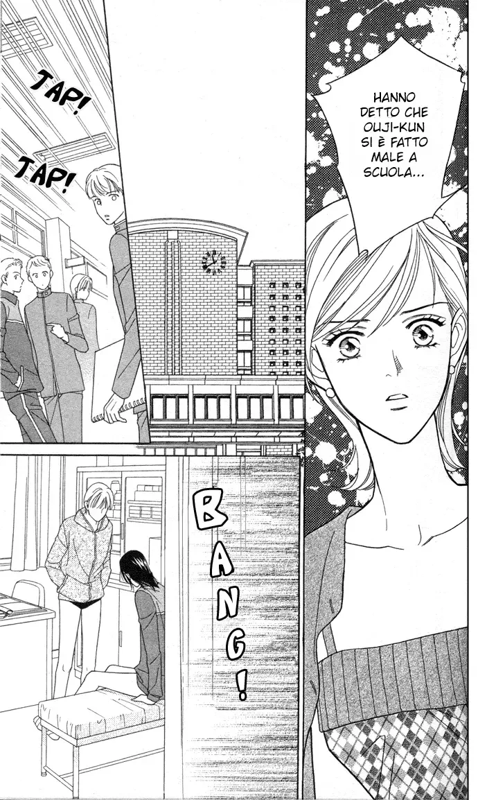 Itadakimasu Chapter 4 page 7