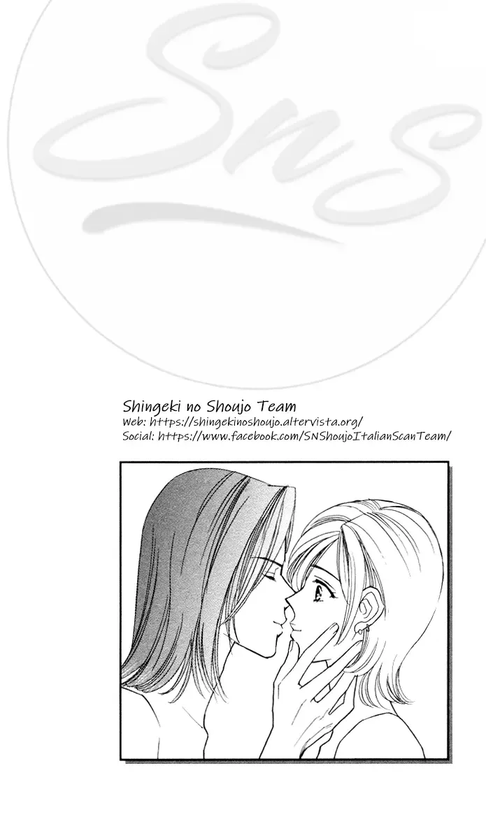 Itadakimasu Chapter 2 page 3