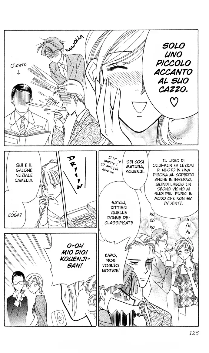 Itadakimasu Chapter 4 page 6