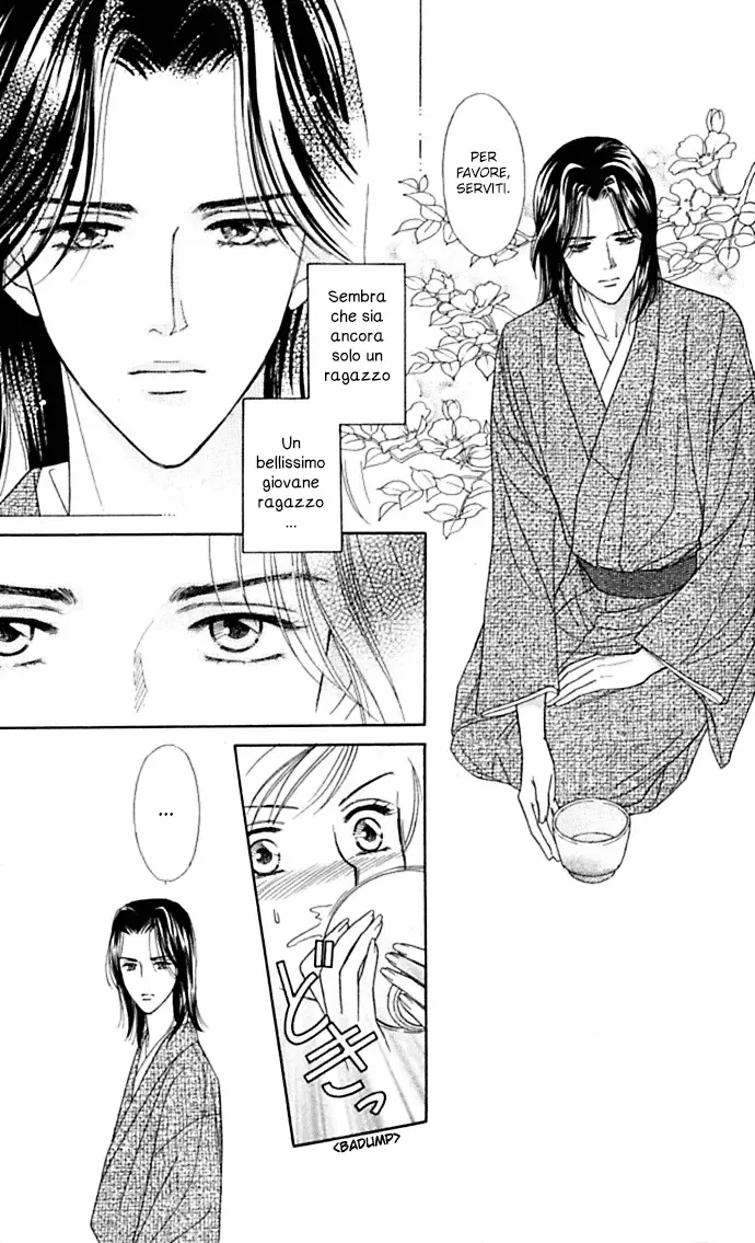 Itadakimasu Chapter 1 page 15