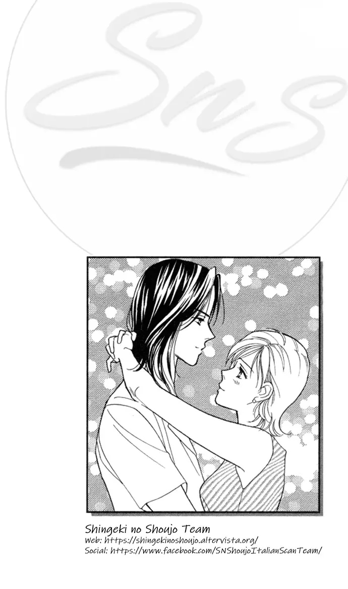 Itadakimasu Chapter 3 page 3