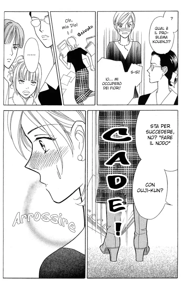 Itadakimasu Chapter 3 page 10