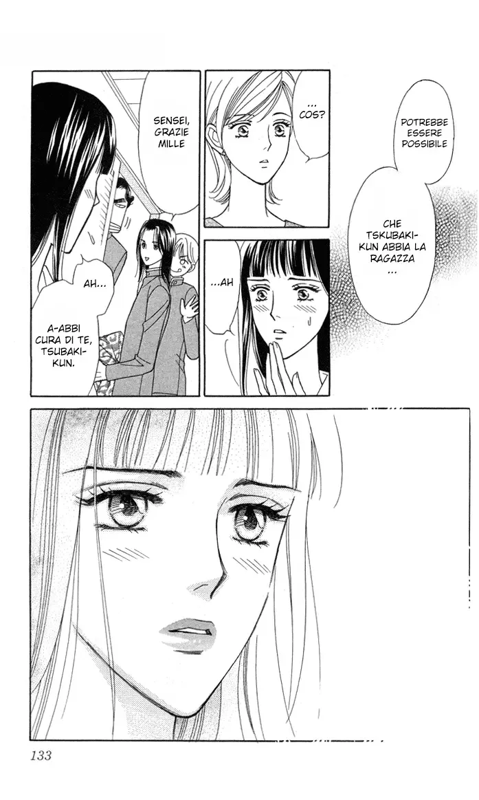 Itadakimasu Chapter 4 page 13