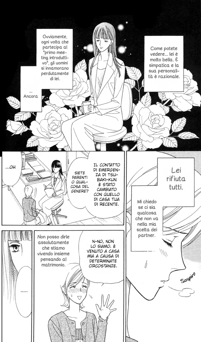Itadakimasu Chapter 4 page 12