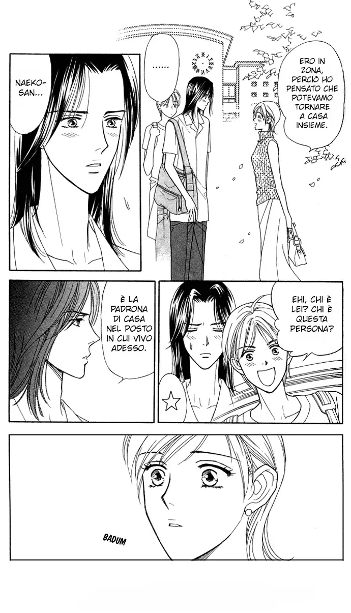 Itadakimasu Chapter 2 page 14