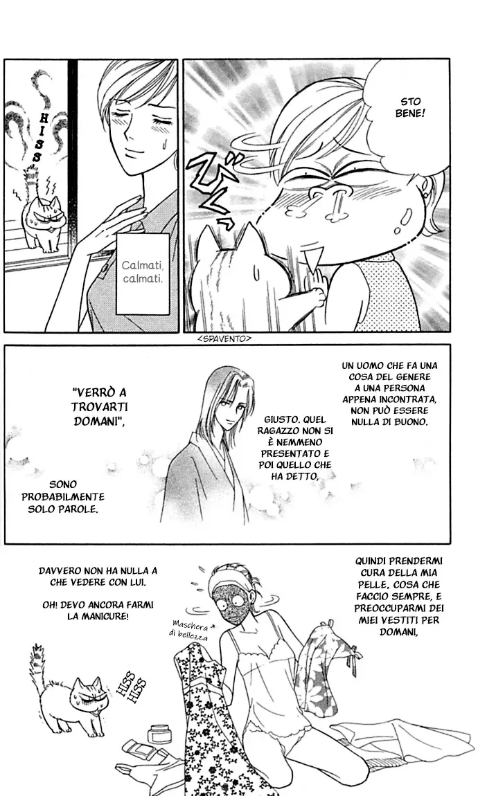 Itadakimasu Chapter 1 page 28