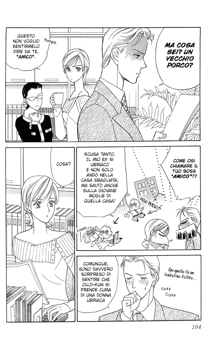 Itadakimasu Chapter 5 page 10