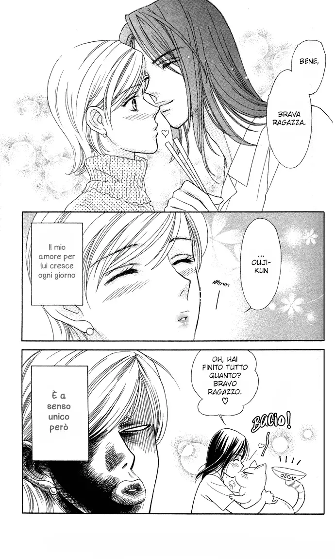 Itadakimasu Chapter 2 page 8