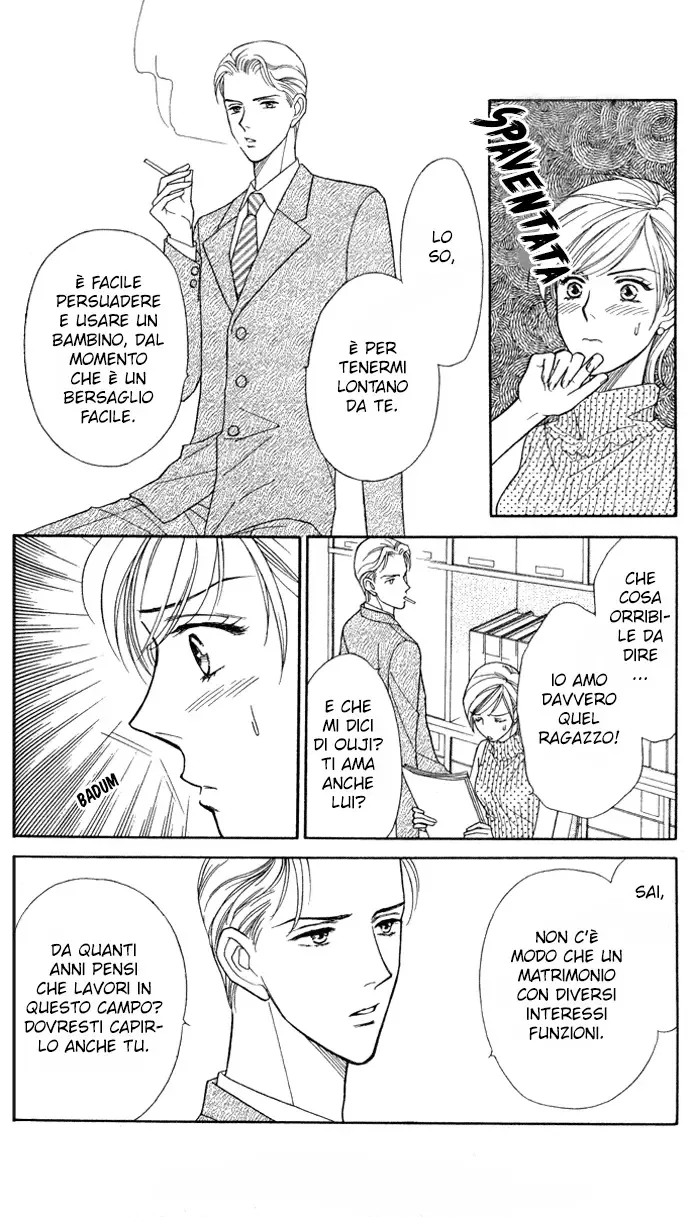 Itadakimasu Chapter 2 page 11