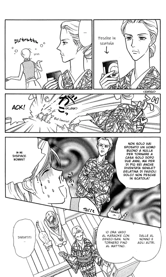Itadakimasu Chapter 1 page 26