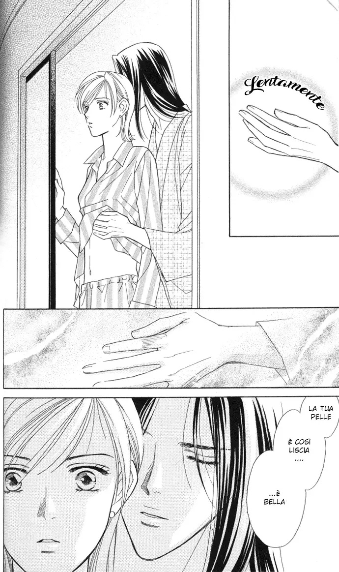 Itadakimasu Chapter 3 page 6