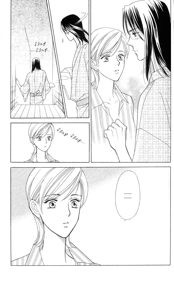 Itadakimasu Chapter 3 page 7